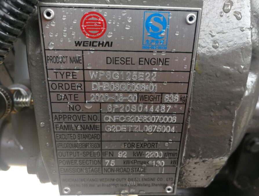chinese wheel loader engine, T958N wheel loader made by SUNYO chinese wheel loader, T958N wheel loader made by SUNYO